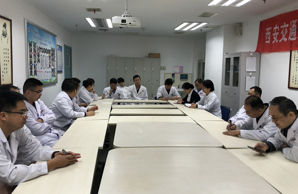 微信图片_20181127160922_副本.jpg 微信图片_20181127160922_副本.jpg