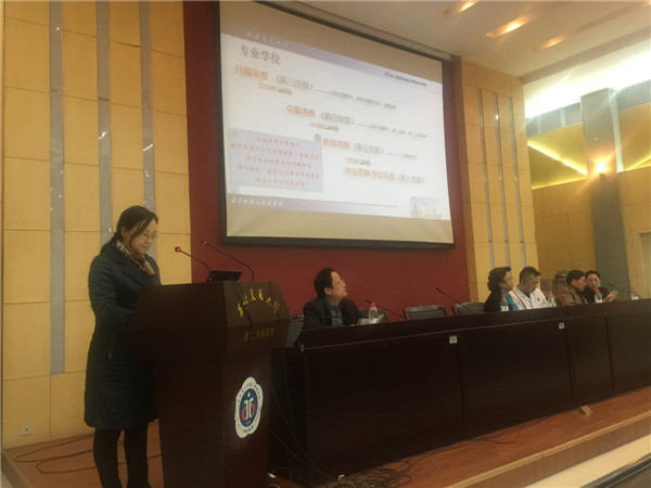 宋主任.JPG 宋主任.JPG