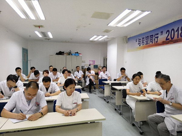 微信图片_20180723101457.jpg 微信图片_20180723101457.jpg