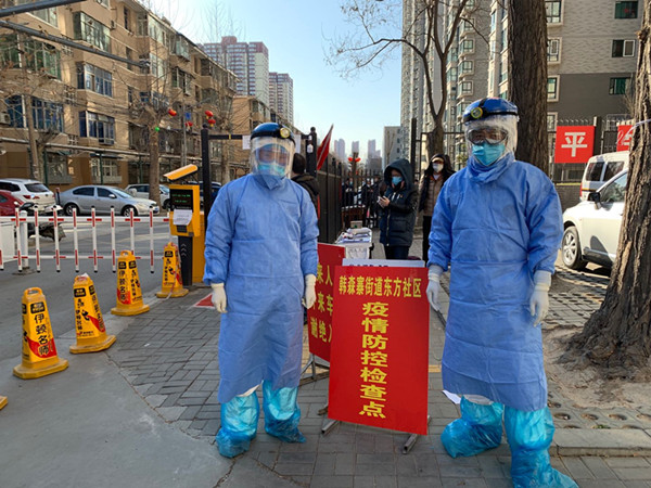 微信图片_20200217152823_副本.jpg 微信图片_20200217152823_副本.jpg