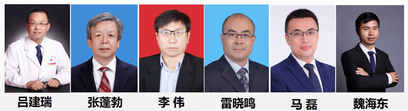 微信图片_20250109092839.png 微信图片_20250109092839.png