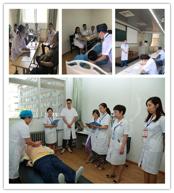 内科专业考核现场_副本.jpg