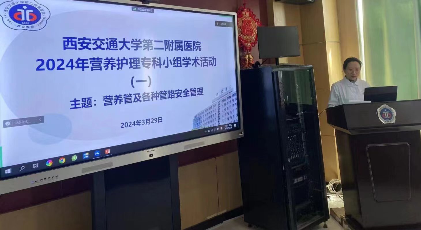 微信图片_202404021737141.jpg 微信图片_202404021737141.jpg