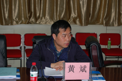 黄处长.jpg 黄处长.jpg