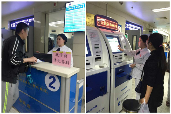 746767157506906834_副本.jpg 746767157506906834_副本.jpg