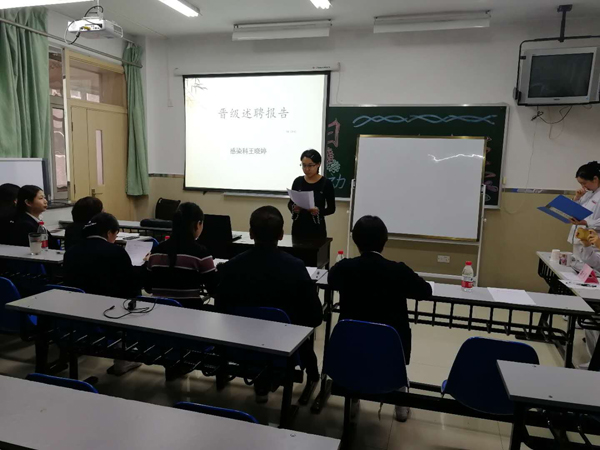 主持.jpg 主持.jpg