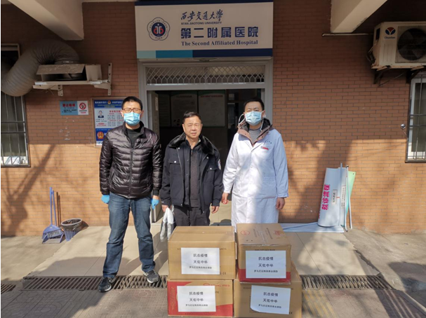 QQ截图20200213171829.png QQ截图20200213171829.png