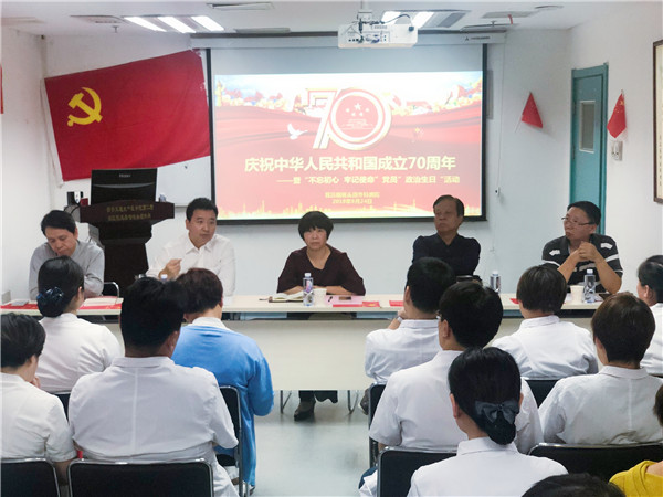 活动背景照片1.jpg 活动背景照片1.jpg