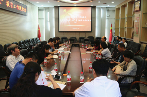 IMG_1150_编辑.jpg IMG_1150_编辑.jpg