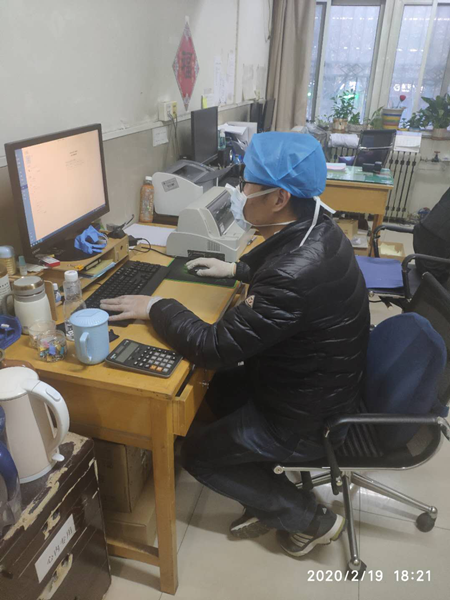 图片12_副本.png 图片12_副本.png