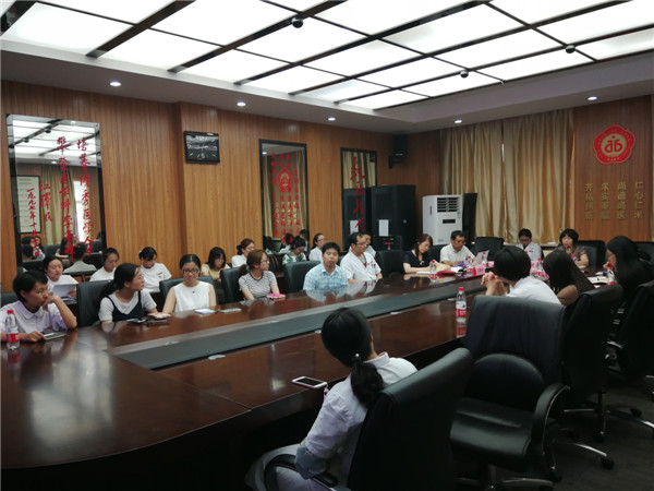 复件 微信图片_20180709103222.jpg