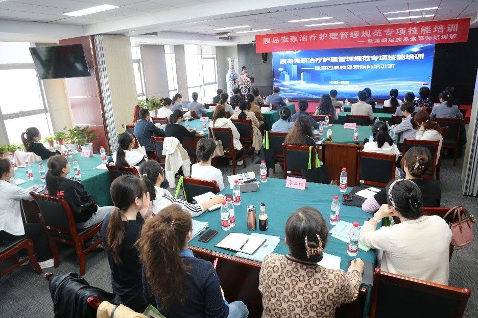 图1：开班仪式.jpg