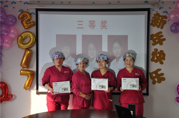 6-考评三等奖.jpg