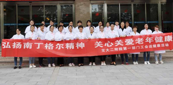 图片1_副本.jpg 图片1_副本.jpg