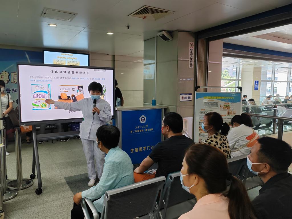 营养护理小组耳鼻喉科李娜护师解读预包装食品标签.jpg