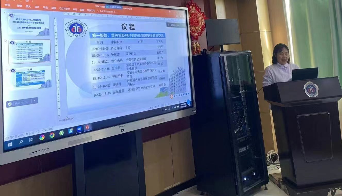 微信图片_20240402173714.jpg 微信图片_20240402173714.jpg