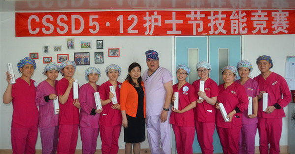 团体奖.jpg 团体奖.jpg