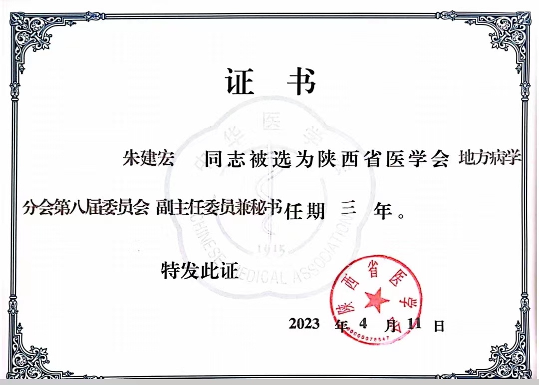 webwxgetmsgimg (36).jpg