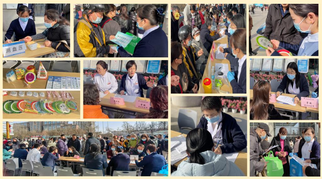 第一次义诊拼图.png