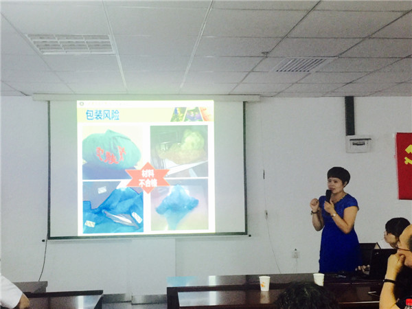 司慧君主任.JPG 司慧君主任.JPG