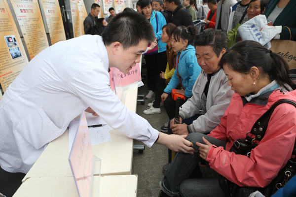 C:\Documents and Settings\Administrator\桌面\单科门诊开诊\AK7R4608.JPG