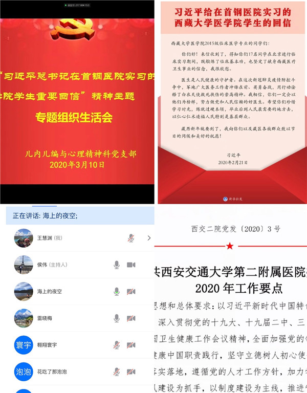 IMG_2248 - 副本.JPG