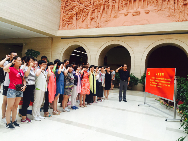 IMG_8220.jpg IMG_8220.jpg