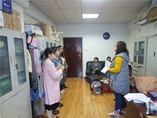 复件 QQ图片20180418153224.jpg