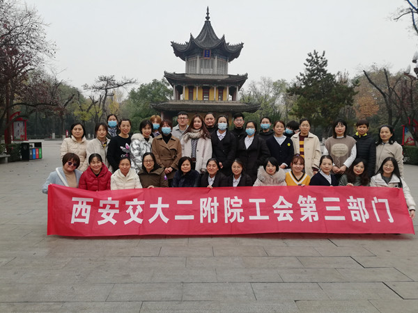 微信图片_202011301542133_副本.jpg 微信图片_202011301542133_副本.jpg