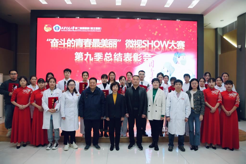 微信图片_202211142335211.jpg 微信图片_202211142335211.jpg