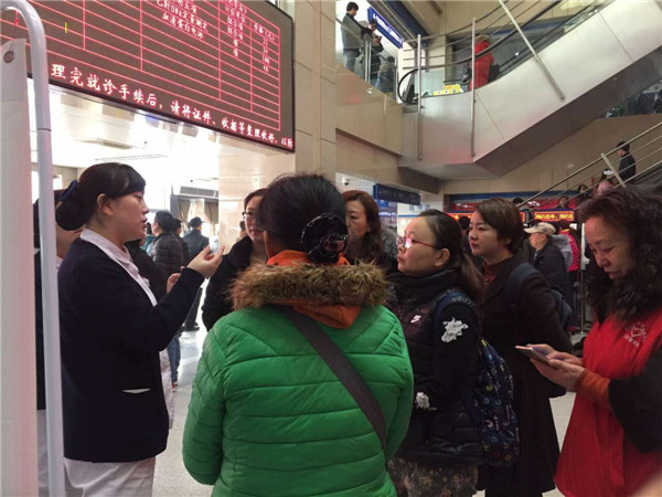 webwxgetmsgimg (3).jpg