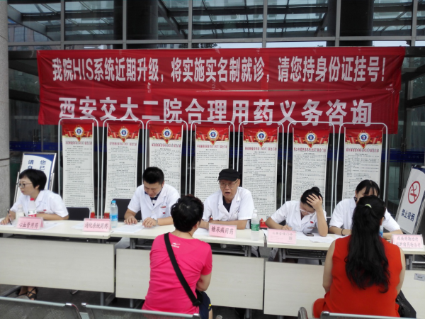 图片2_编辑.png 图片2_编辑.png