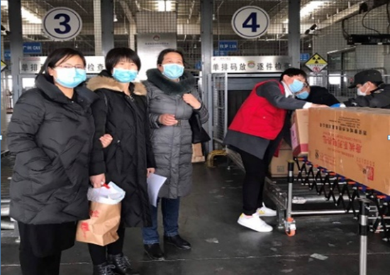 QQ截图20200227150517_副本.png QQ截图20200227150517_副本.png