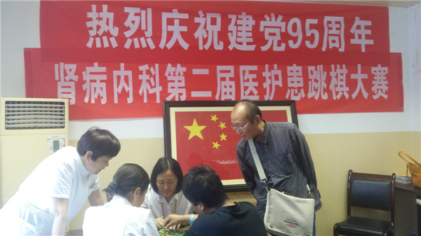 专注的选手们.jpg 专注的选手们.jpg