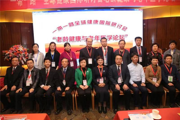 5--全体参会领导及嘉宾合影 _20181126104847.jpg