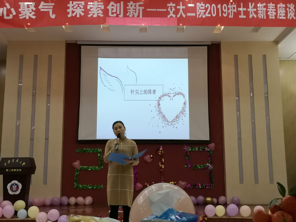 7fuerchuanjiangshu.jpg 7fuerchuanjiangshu.jpg