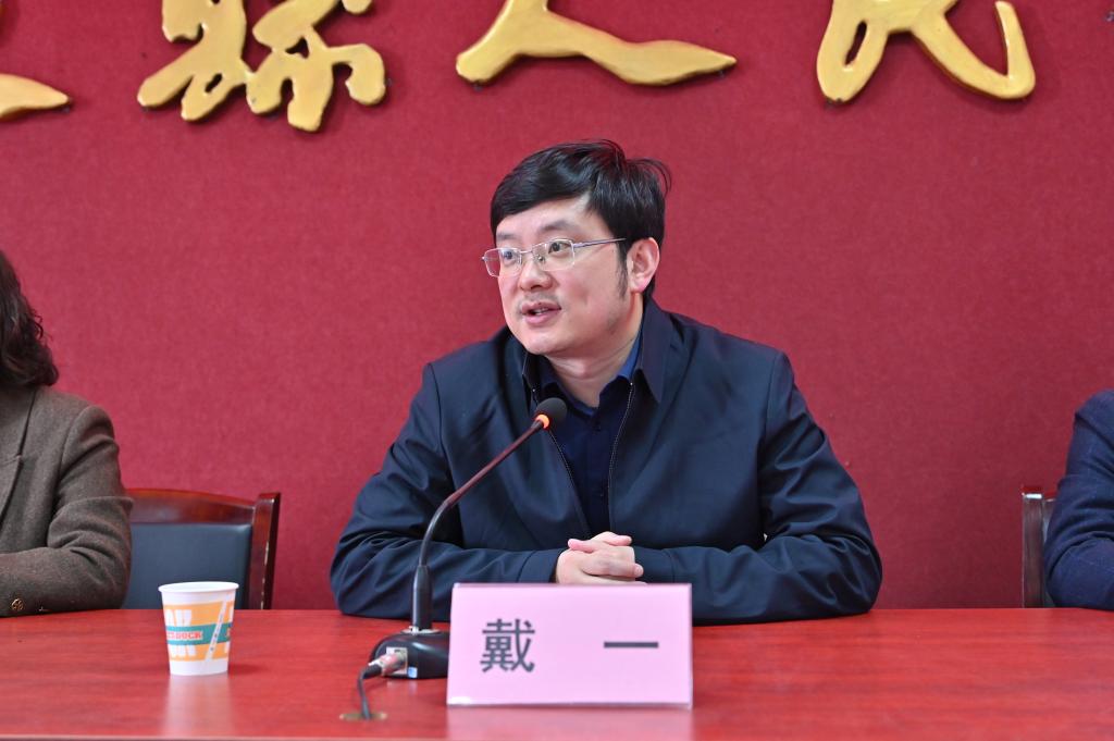 微信图片_20240320183731.jpg 微信图片_20240320183731.jpg