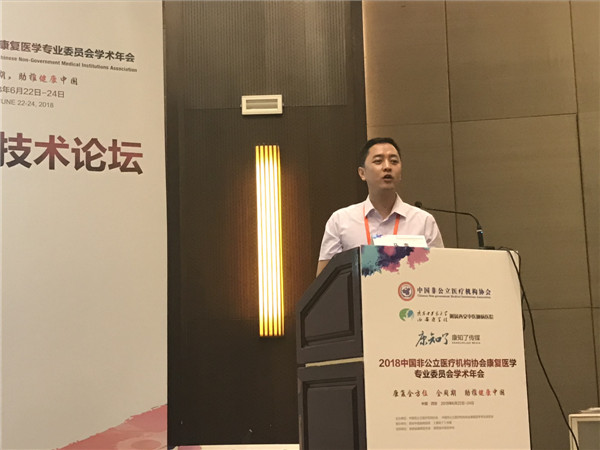 WeChat 圖片_20180624202504.jpg