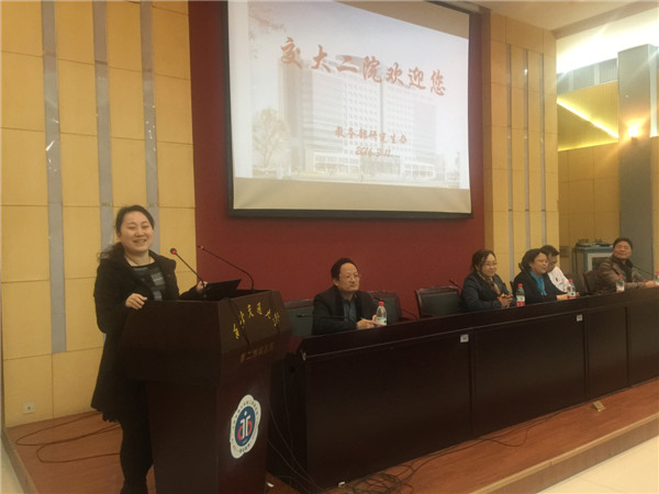 吕主任.JPG 吕主任.JPG