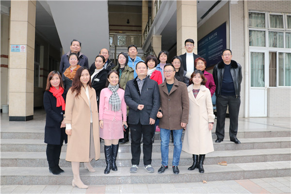 会后合照.jpg 会后合照.jpg