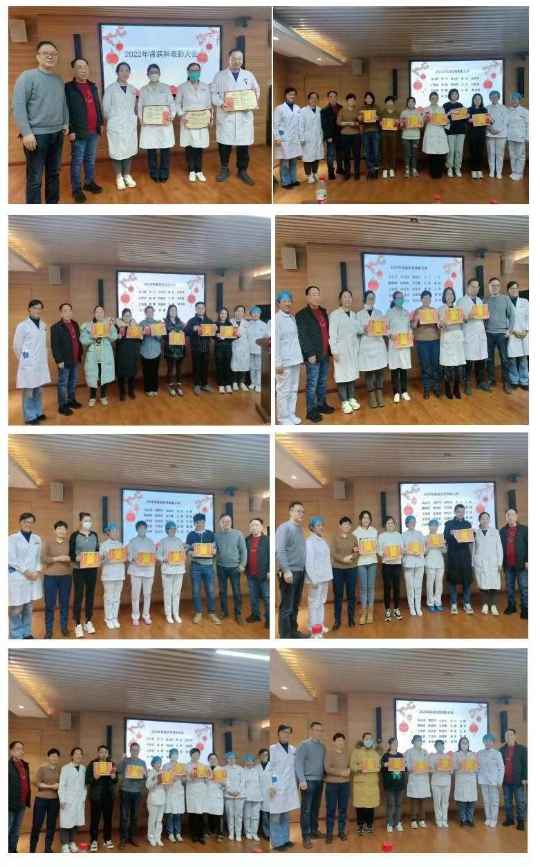 微信图片_20230119111202jpg