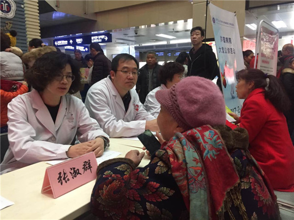 webwxgetmsgimg (2).jpg