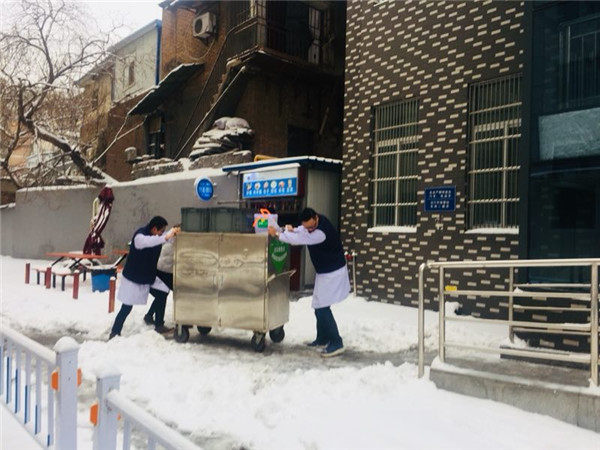 复件 微信图片_20180109143947.jpg