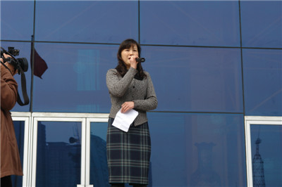 校工会副主席张庆生讲话.JPG 校工会副主席张庆生讲话.JPG