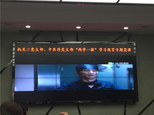 QQ图片20160802095133.jpg QQ图片20160802095133.jpg