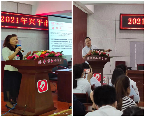 图片11_副本.png 图片11_副本.png