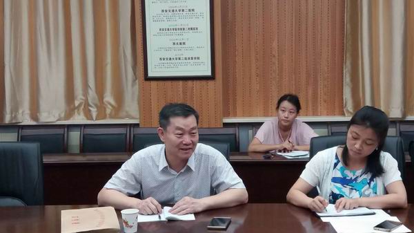 F:\调整大小 管理会议2.jpg F:\调整大小 管理会议2.jpg