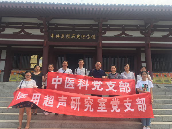 微信图片_20180707212401.jpg 微信图片_20180707212401.jpg