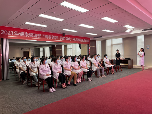 礼仪培训1_副本.jpg 礼仪培训1_副本.jpg