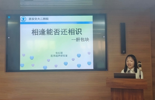 微信图片_20211124234522_副本.jpg 微信图片_20211124234522_副本.jpg